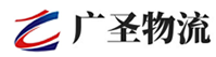 广州到皮山县物流公司